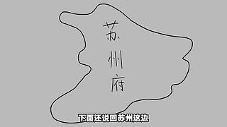 【悬疑】古今中外犯罪录