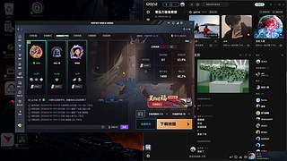 随便玩玩 9180356