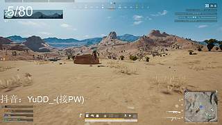 随便丸丸啦 9195926