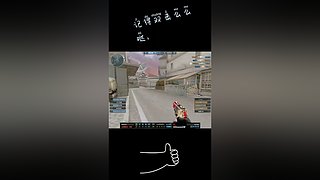 新赛季/排位/秒上/上豆，办卡=定级