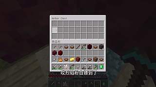 CH酷凡的MC视频播放间