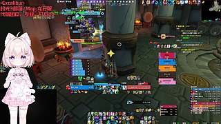 拜新年，拜个吉祥年✿~