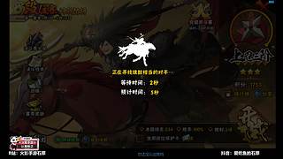 初一初二回老家过年初三来新春大吉！