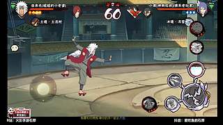 初一初二回老家过年初三来新春大吉！