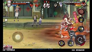 初一初二回老家过年初三来新春大吉！