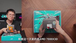 喜欢就买JustBuy的直播间