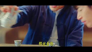 【万合天宜】王大锤情怀上线