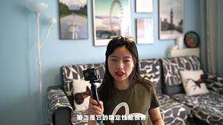 王松傲寒旅拍分享的直播间