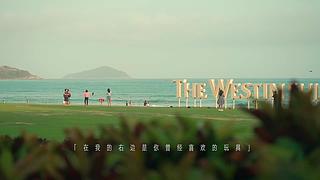 王松傲寒旅拍分享的直播间