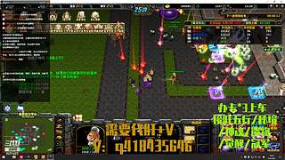 英灵契约，萌新指导员