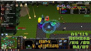 英灵契约，萌新指导员