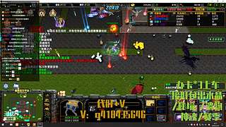 英灵契约，萌新指导员