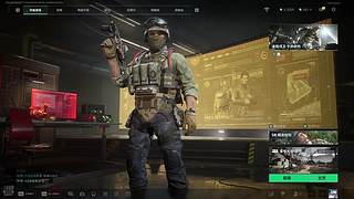 骑砍霸主与暗区三角洲