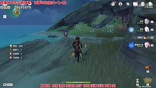 满命甘雨在线爆肝~