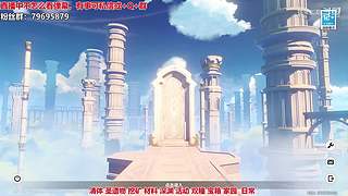 满命甘雨在线爆肝~