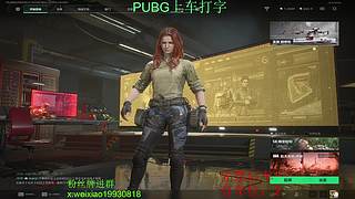 kd5大师带队上分