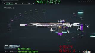 kd5大师带队上分