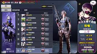 【狙击教学】权喵：开整 KN44