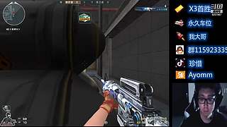 欢迎上车。每晚7点