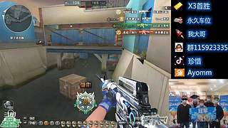 欢迎上车。每晚7点