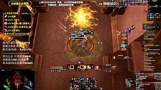 大嘴：义父们新年快乐，钻粉3.4倍亲密度