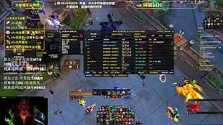 大嘴：义父们新年快乐，钻粉3.4倍亲密度