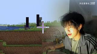 30000粉丝女装哦~！