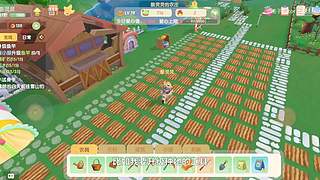 瑞子Astor的直播间