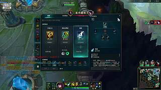 我是丶二哈的直播间