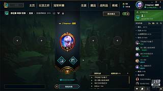 我是丶二哈的直播间