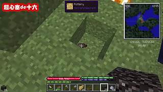 超心塞de十六的直播间