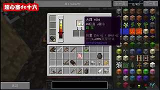 超心塞de十六的直播间