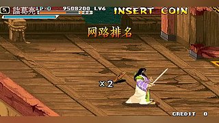 动漫拳皇巅峰乱斗主播级Mugen