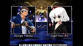 动漫拳皇巅峰乱斗主播级Mugen