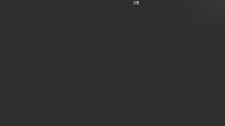 一枪嘣了我手游