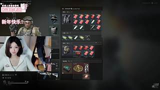 双倍 新年快乐耶！~