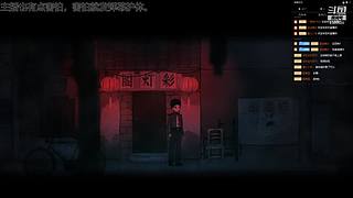 三角洲行动启动 9305528