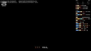 三角洲行动启动 9305528