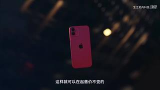 生之如舟视频大赏