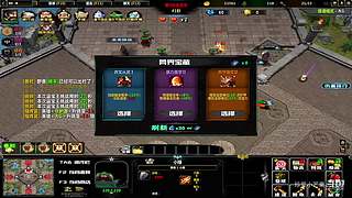 录屏轮播主播，基本不直播有事私信