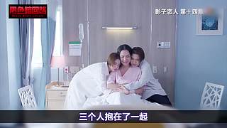 爆笑神剧陪你下饭！24小时不间断轮播