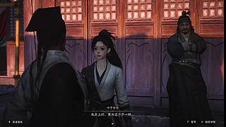 节度之死见闻收集咋解锁全剧情​