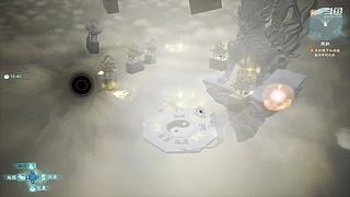 仙剑七 高难新开