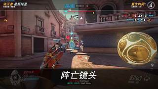 OW1源氏的成长历程回顾