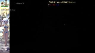 【锤子服】Gestalt~DN之旅