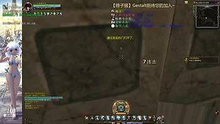 【锤子服】Gestalt~DN之旅