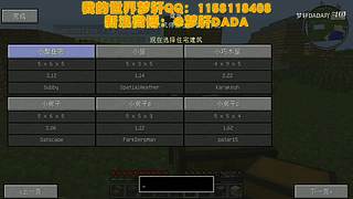 10000粉丝马上女装~