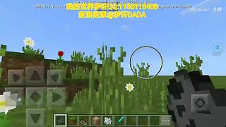 10000粉丝马上女装~