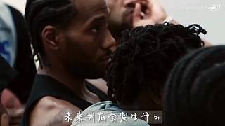 有温度的篮球厂牌