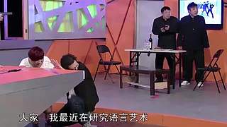 龙视爱笑会议室的直播间